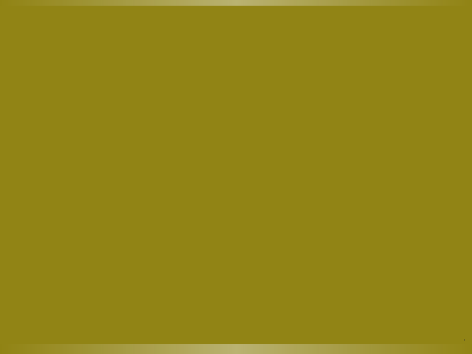 宫缩类药物比较.ppt_第1页