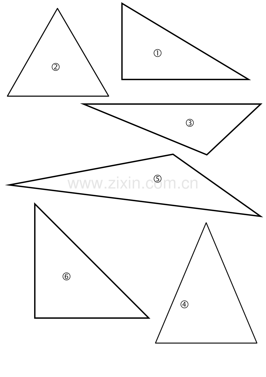 小学数学小学四年级活动所需三角形.doc_第1页