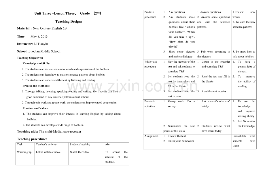 UnitTwoLessonTwo.doc_第1页