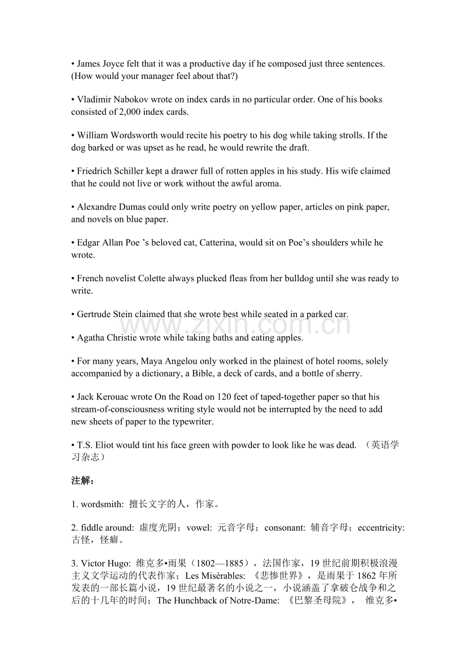 那些名作家们的古怪癖好你都知道吗.doc_第2页