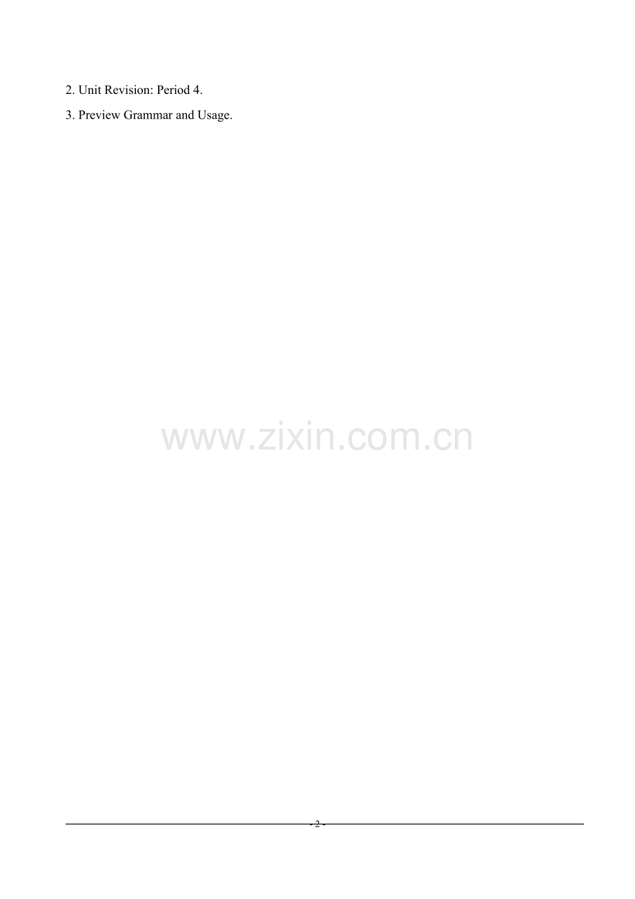 wordpower教案.doc_第2页