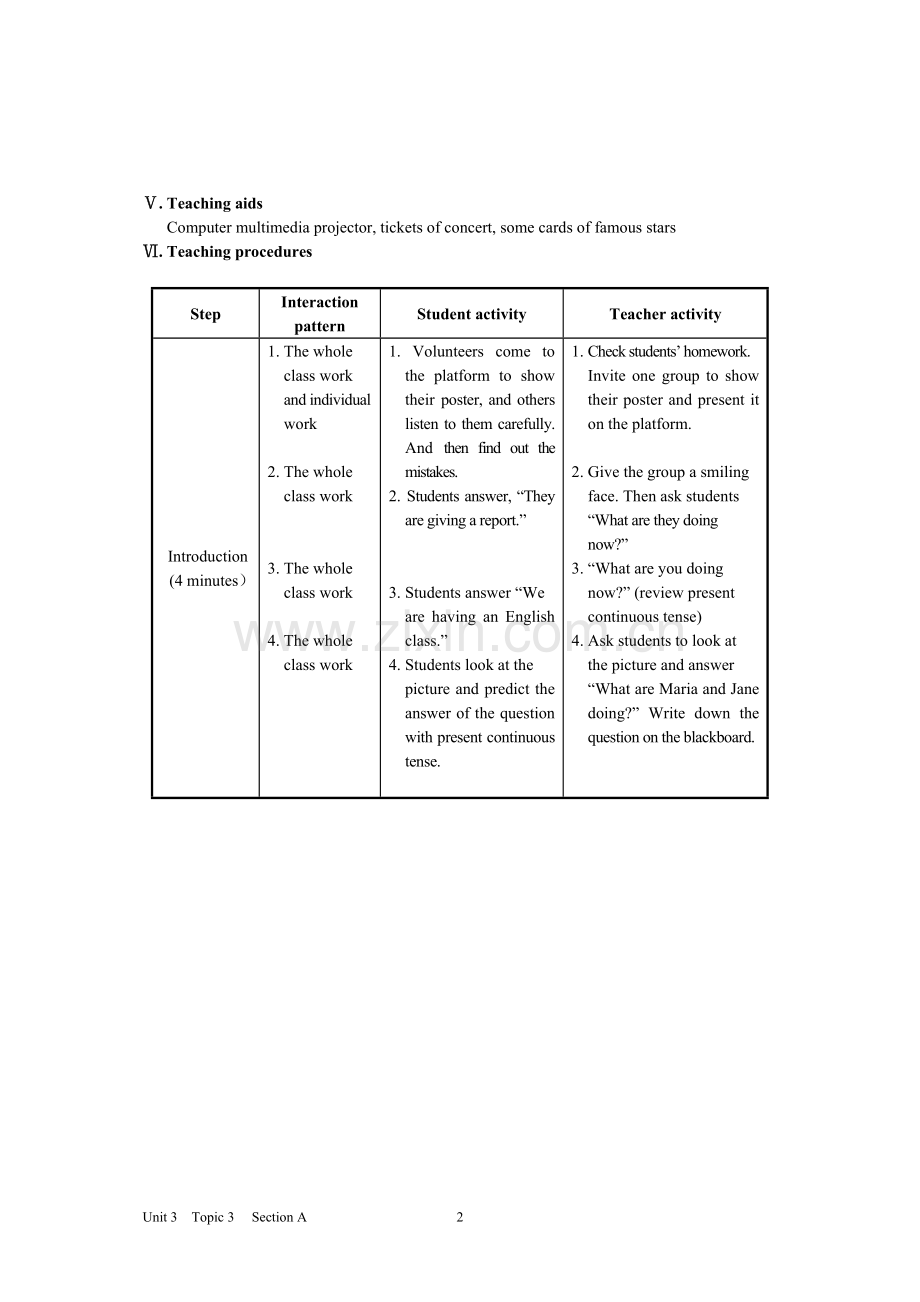 指导的年轻教师的教学设计.doc_第2页