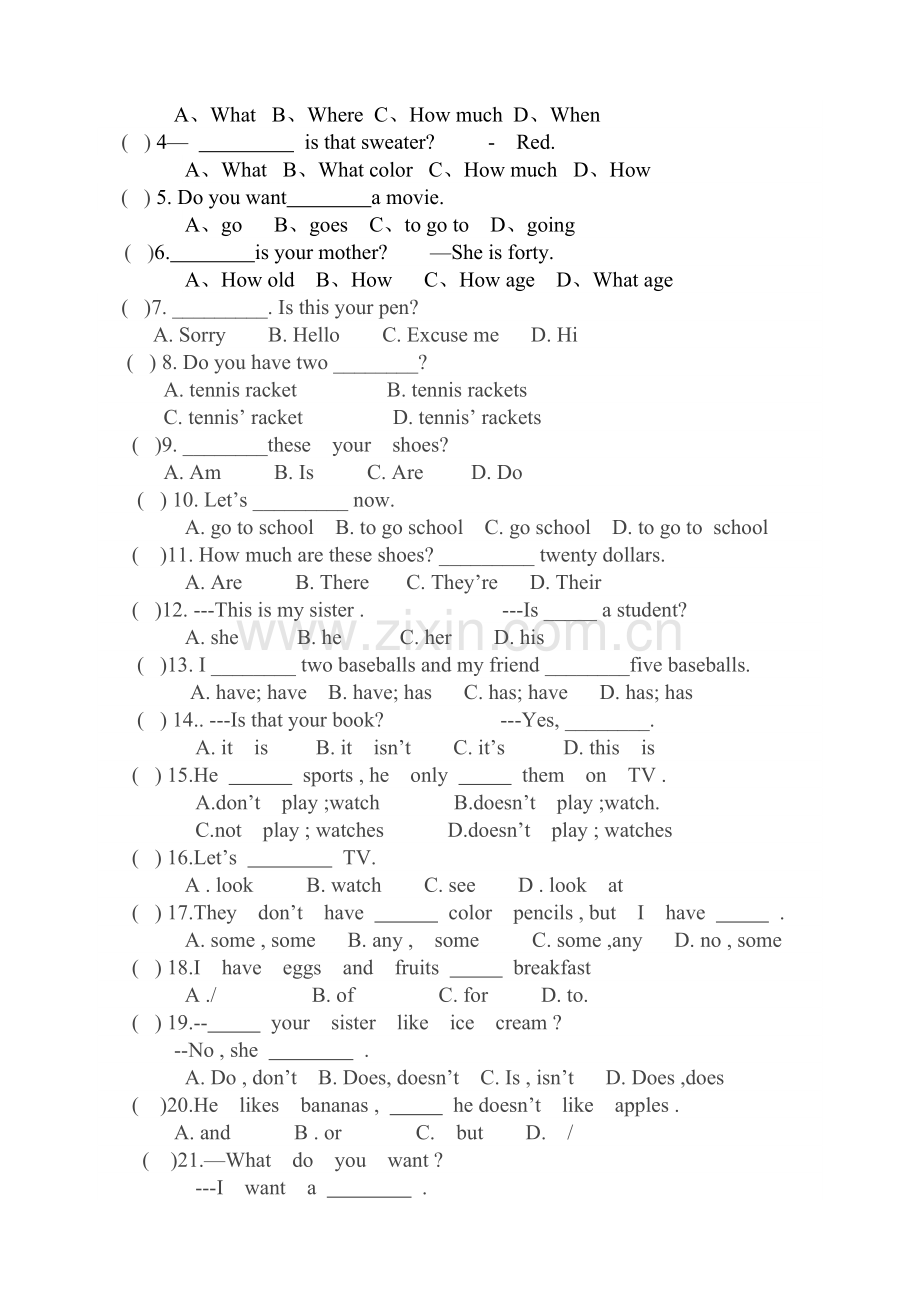 七年级英语第一学期第二次月考题.doc_第2页