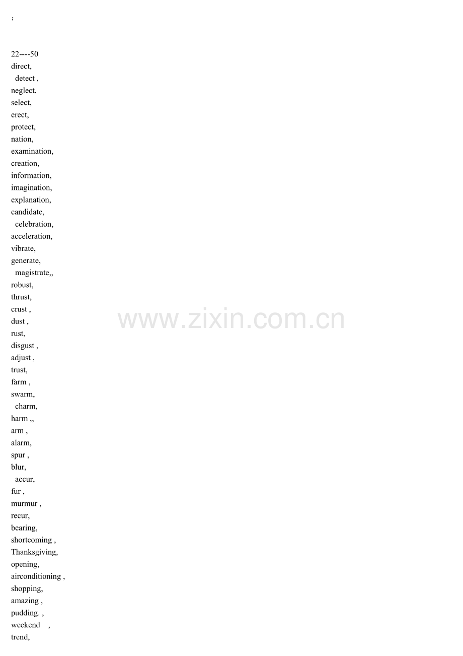 妙计单词纯英文.doc_第1页
