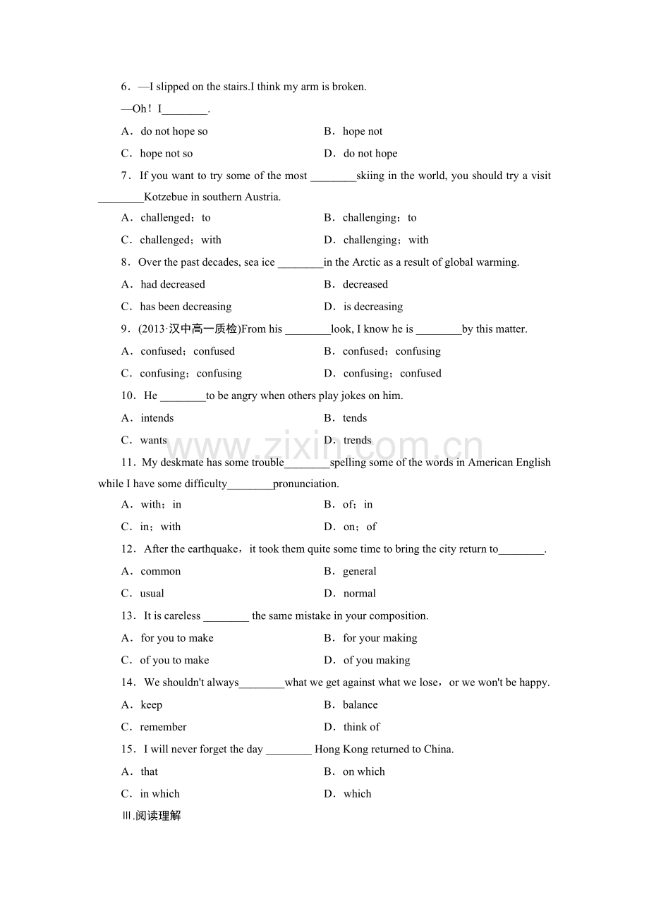 课时作业(六)　Task&ProjectⅠ单词拼写.doc_第2页