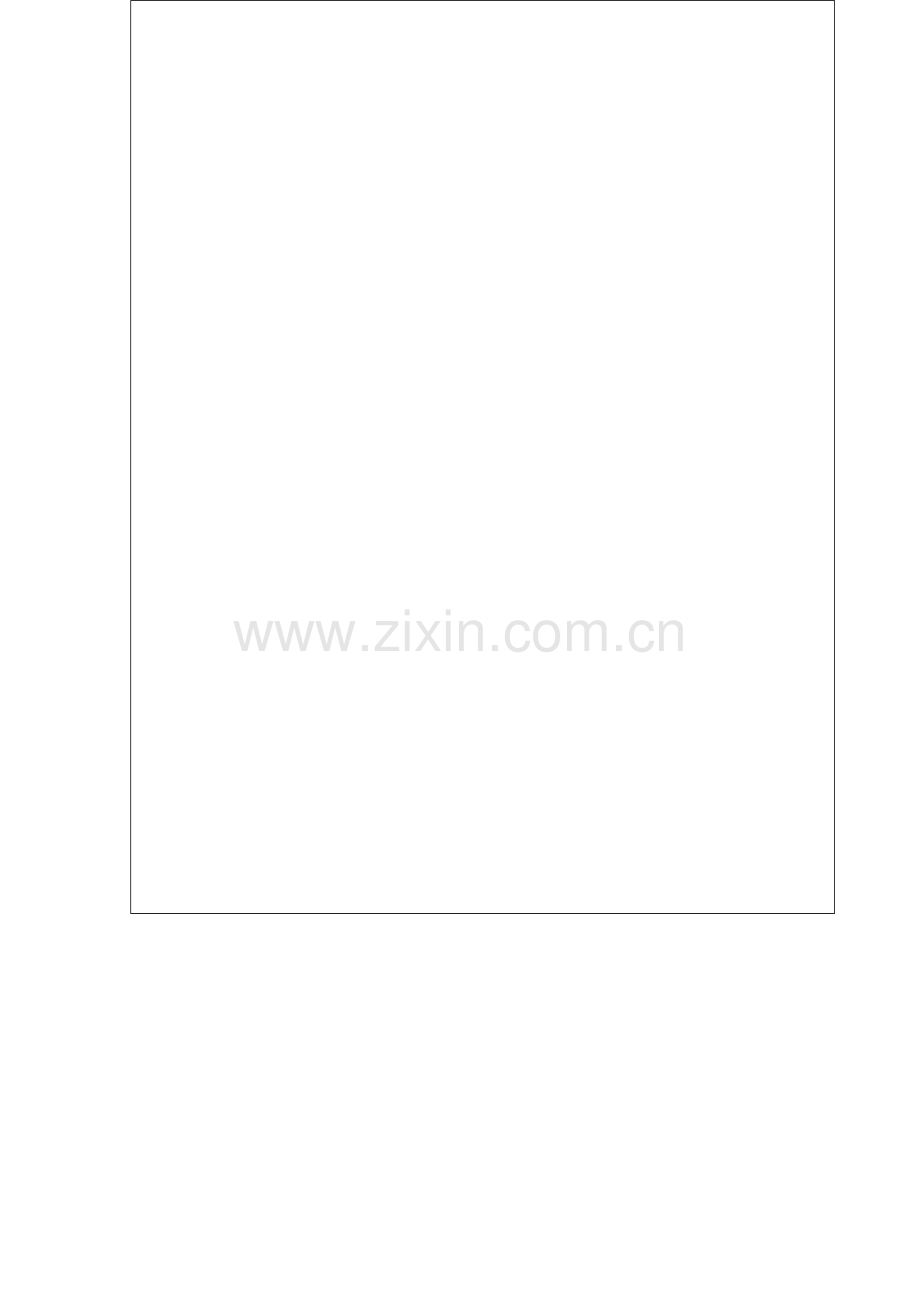 香喷喷的食物主题反思.doc_第2页