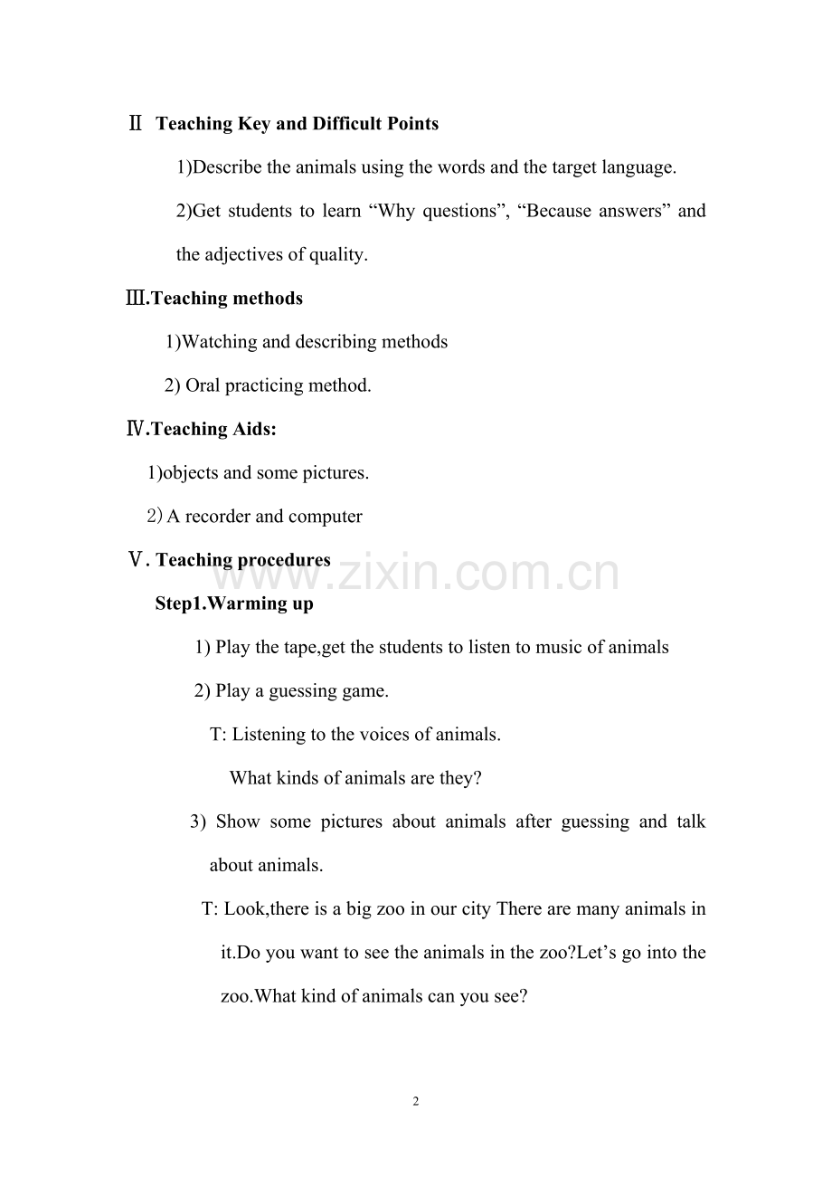 初中英语七年级教案.doc_第2页