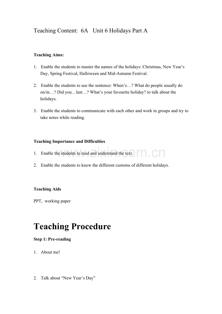 暑期培训课holidays.docx_第1页