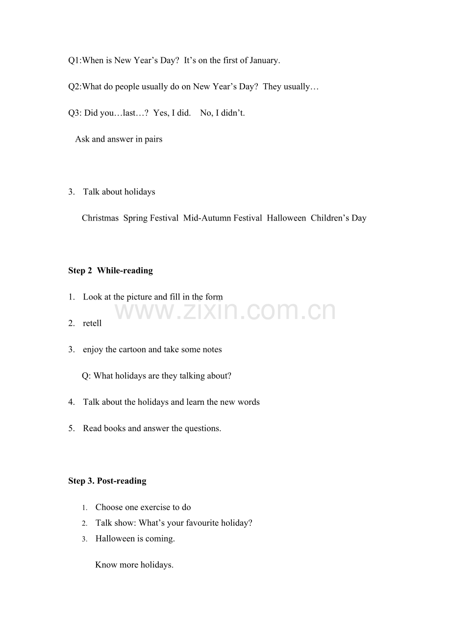 暑期培训课holidays.docx_第2页
