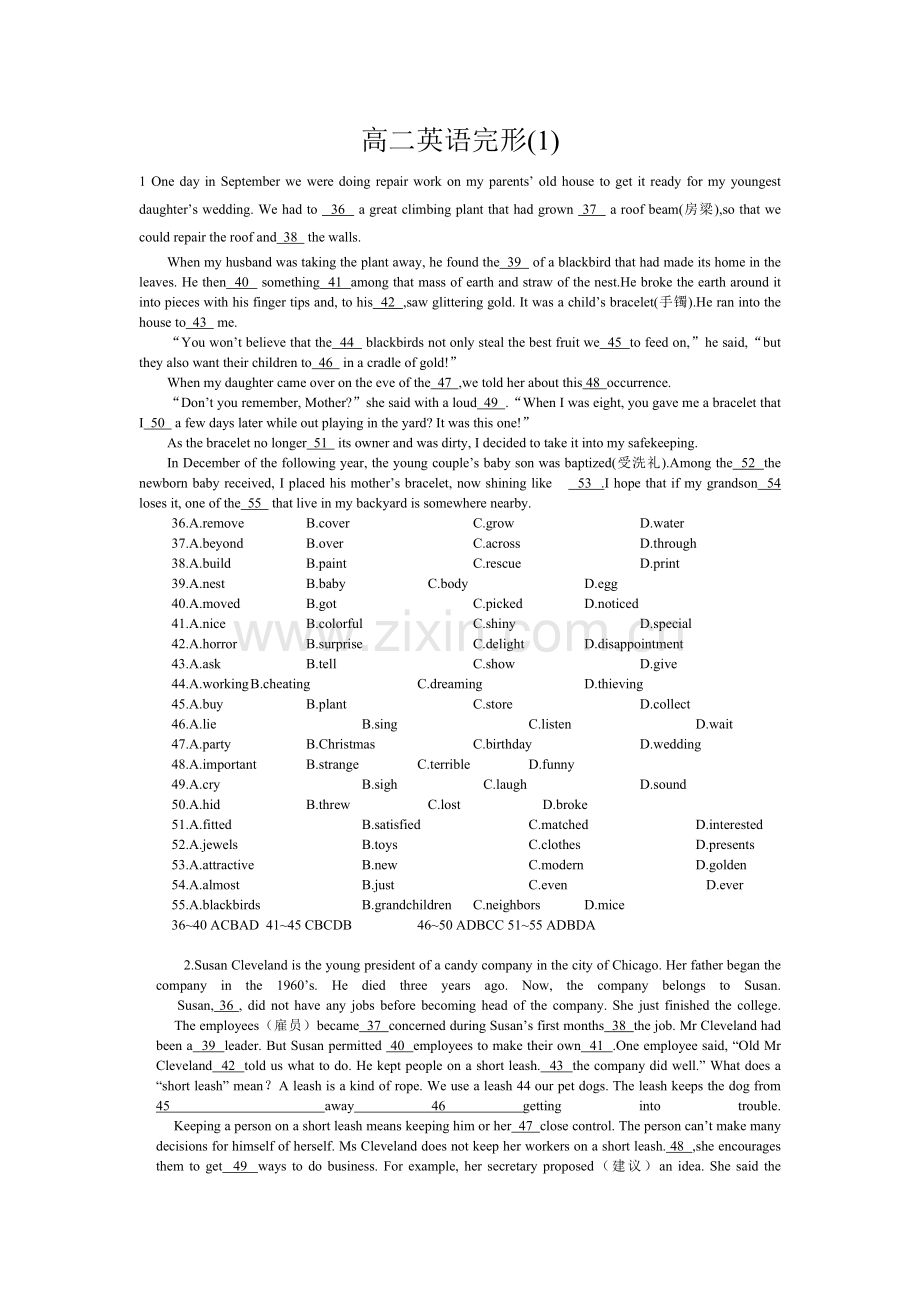 英语完形（高二）.doc_第1页