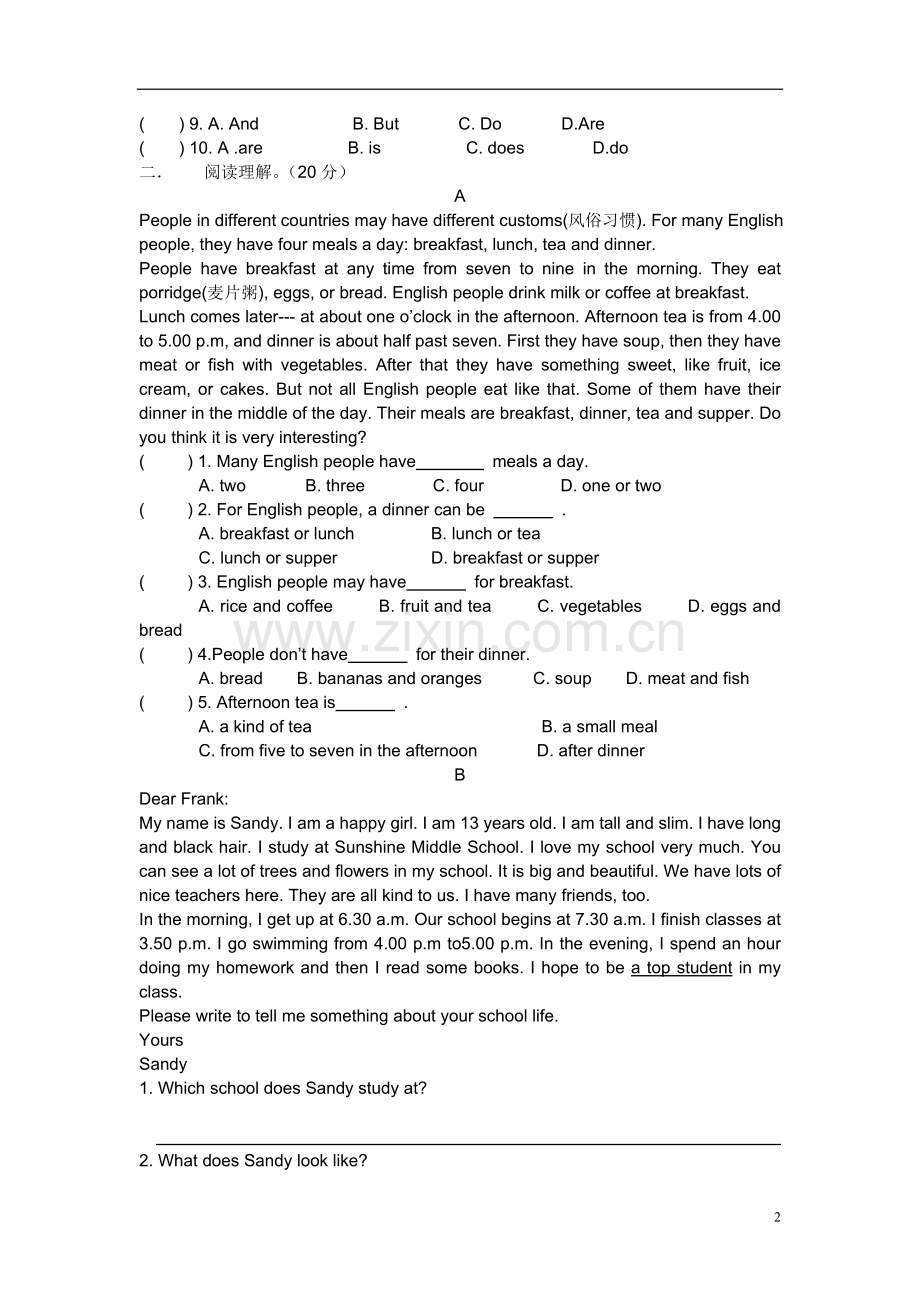 牛津英语上册第二单元试题.doc_第2页