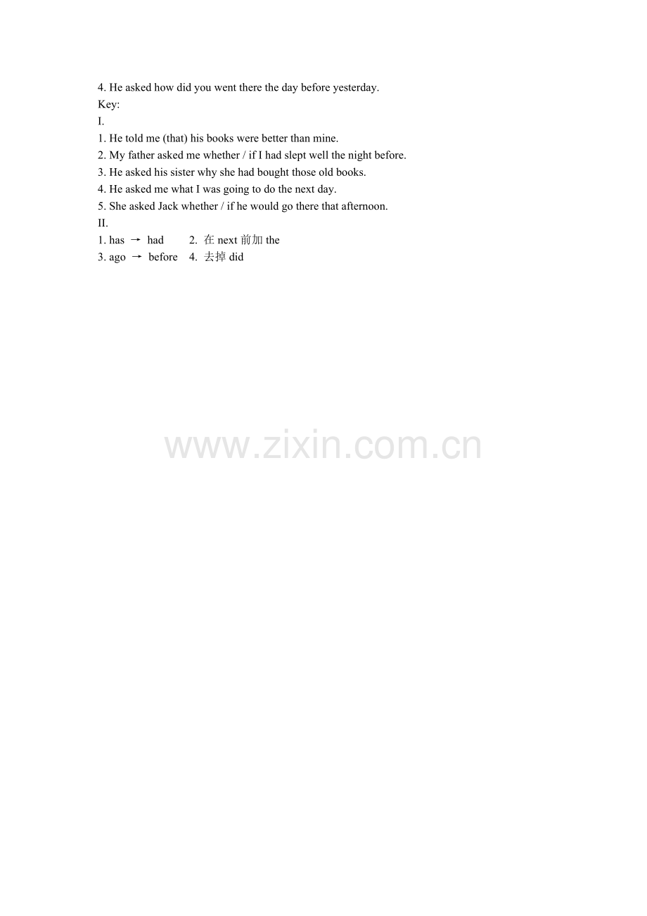 直接引语间接引语.doc_第2页