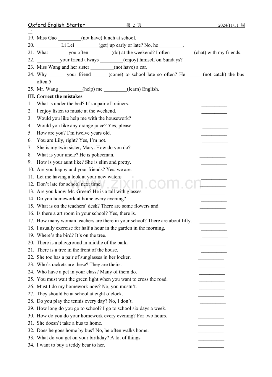 七年级英语期末专题练.doc_第2页