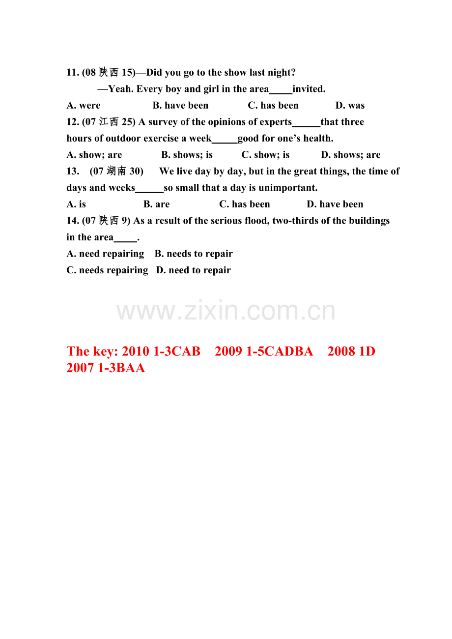 主谓一致linxi.doc_第2页