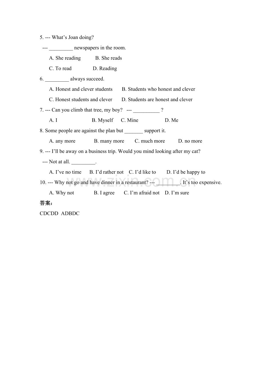 省略句语法练习.doc_第2页