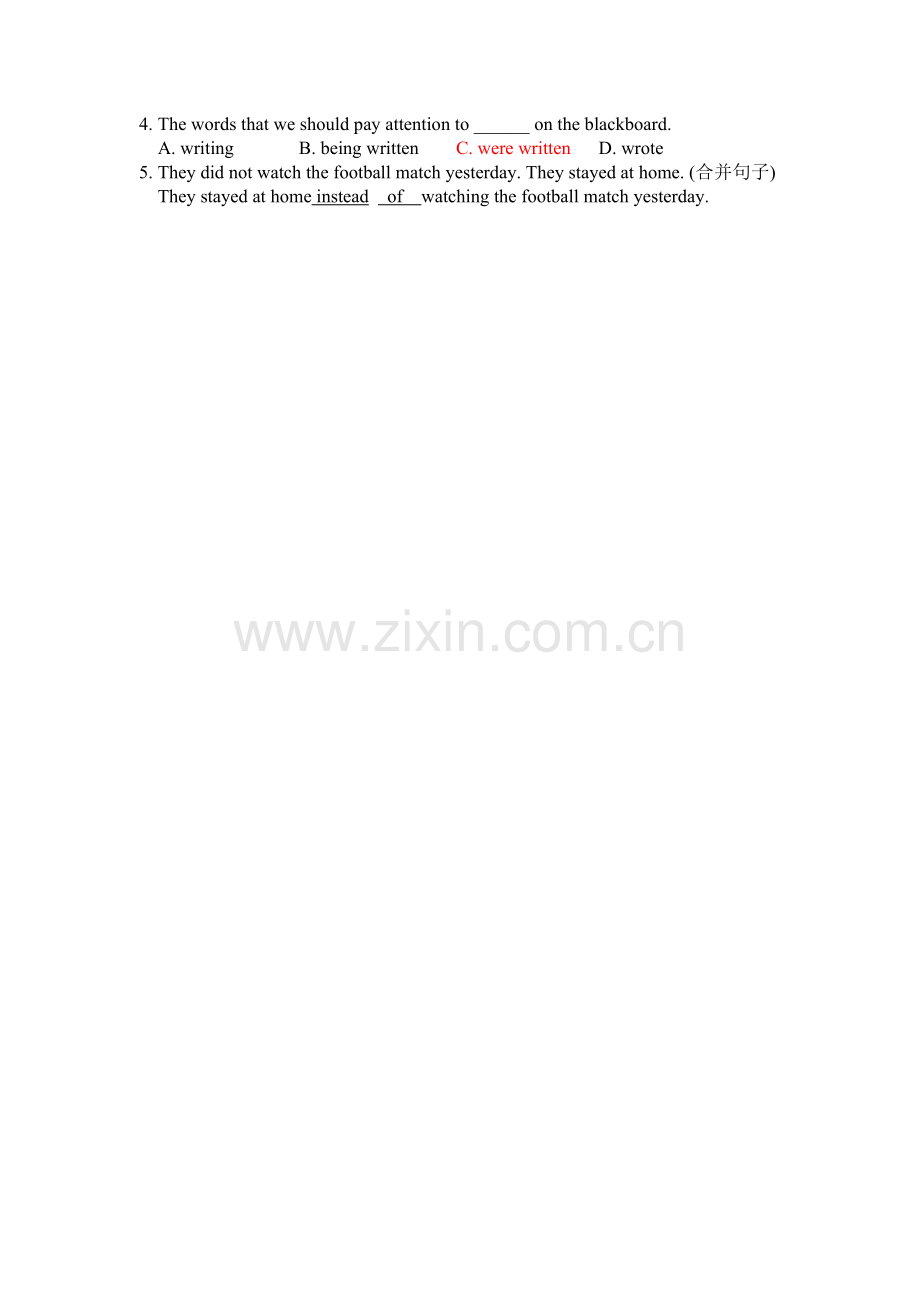 中考英语易混小词----to+.doc_第2页