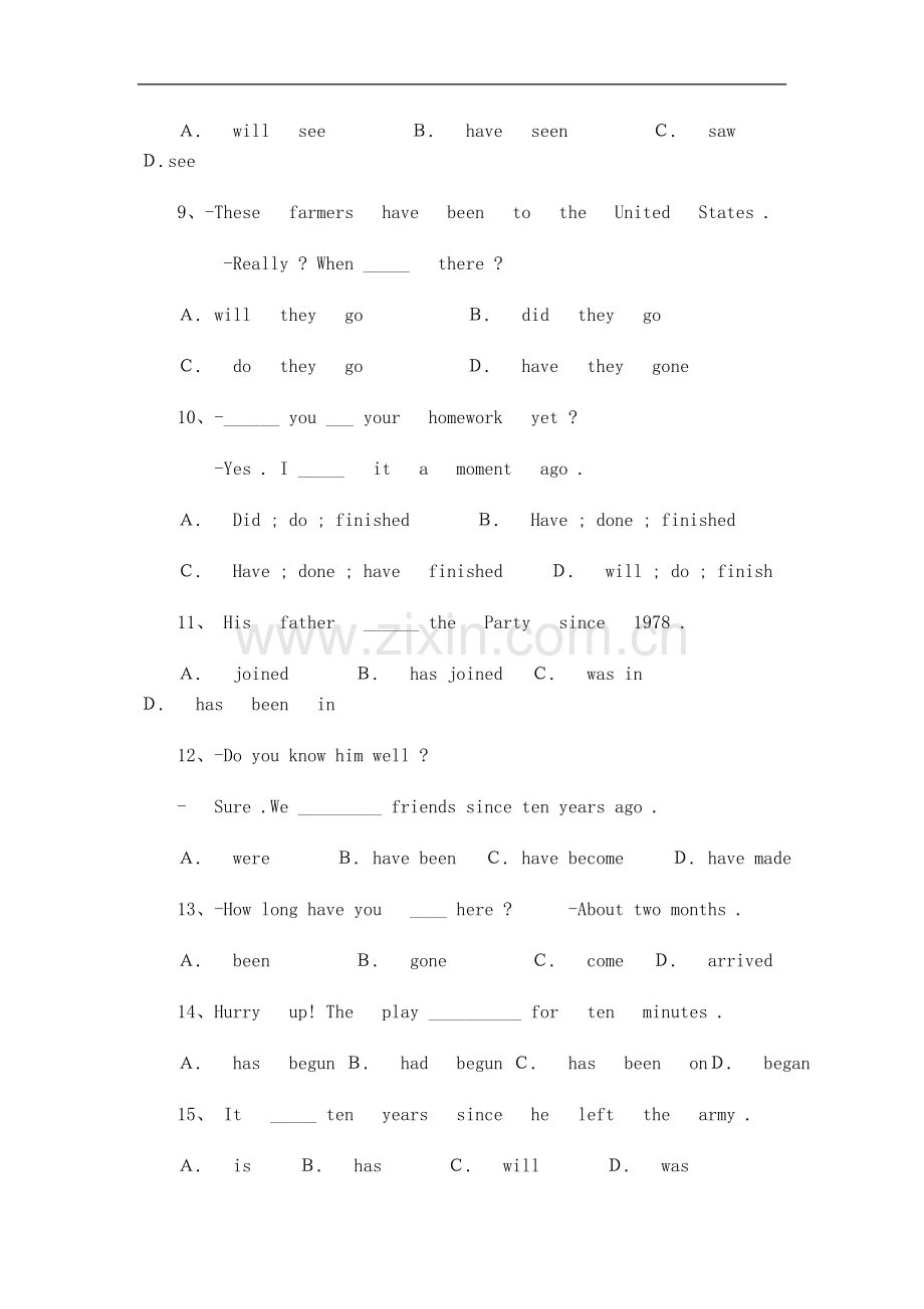 中考英语现在完成时专项练习题及答案.doc_第2页