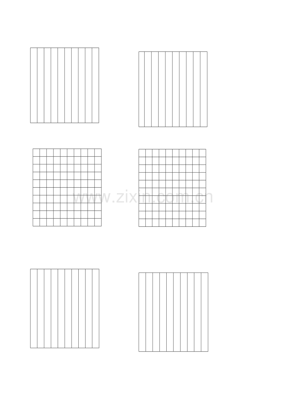 小学数学北师大四年级《买文具》方格图素材.doc_第1页