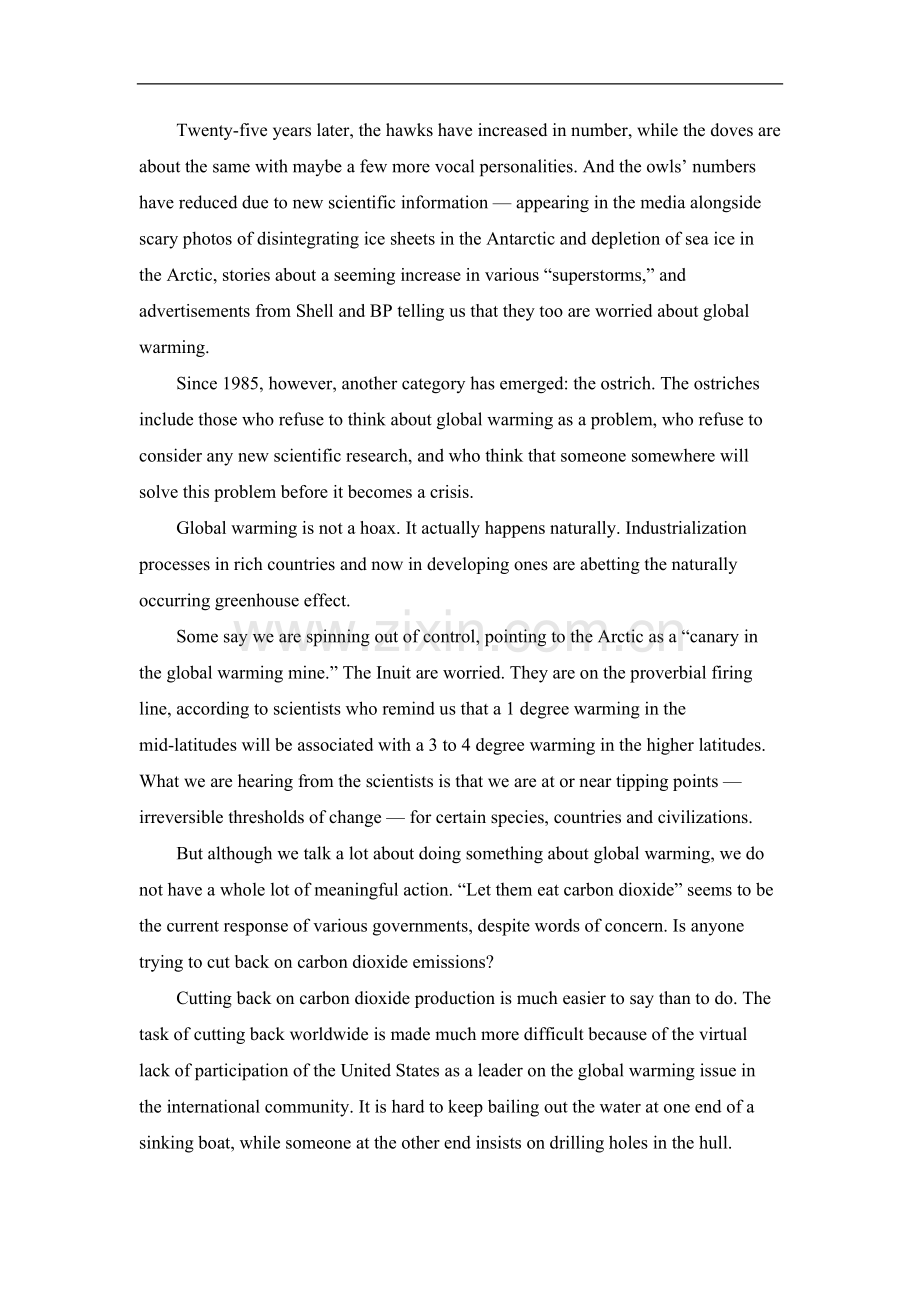 UsingLanguageⅡ.doc_第2页