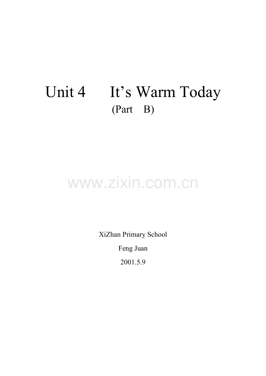 Unit4It´swarmtoday.doc_第1页