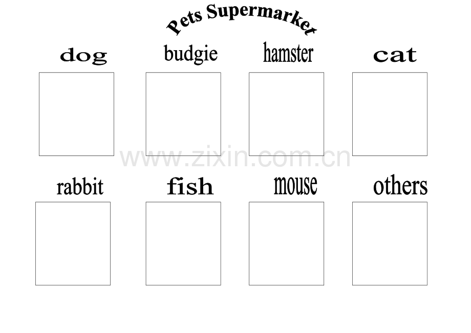 petsupermarket教案.doc_第1页