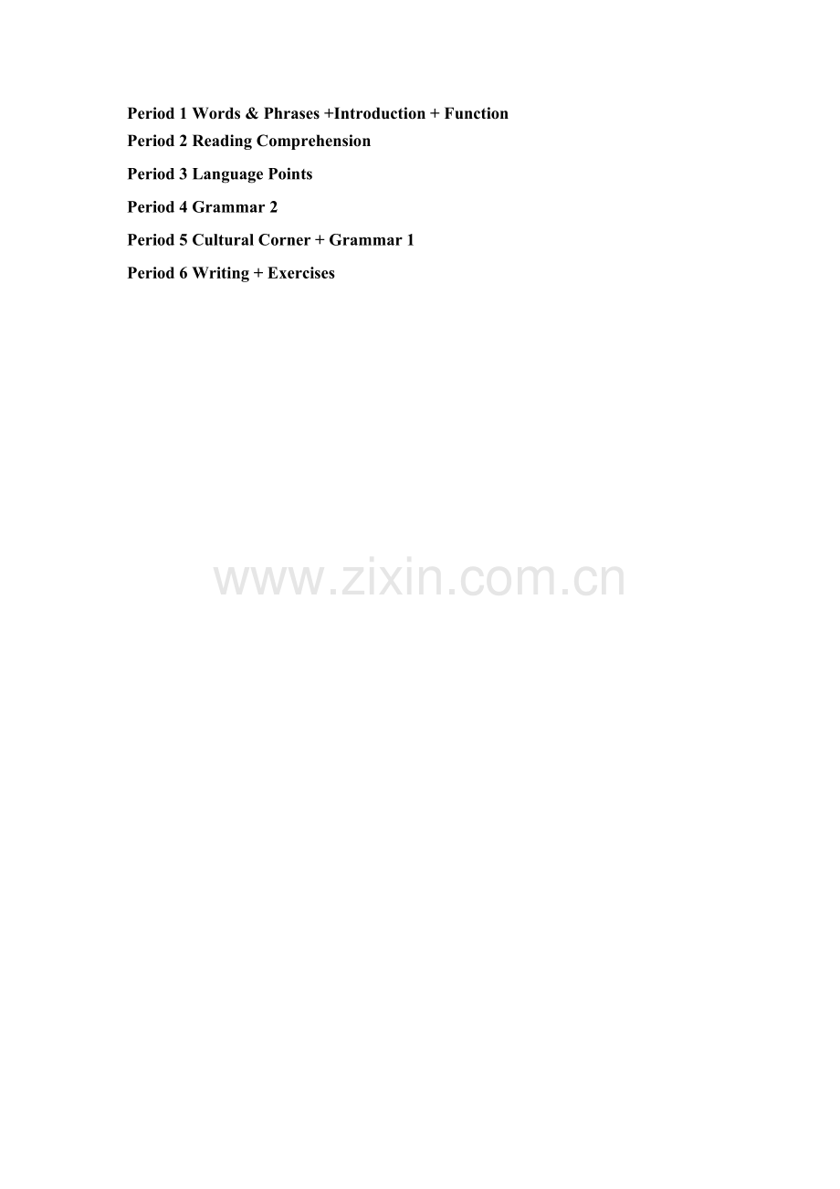 Listeningandvocabulary.doc_第2页