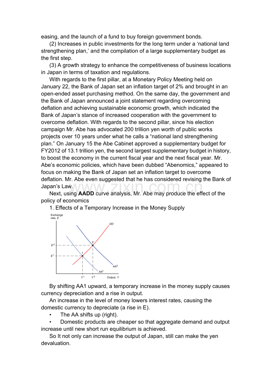 国际金融作业——安倍经济学.doc_第2页