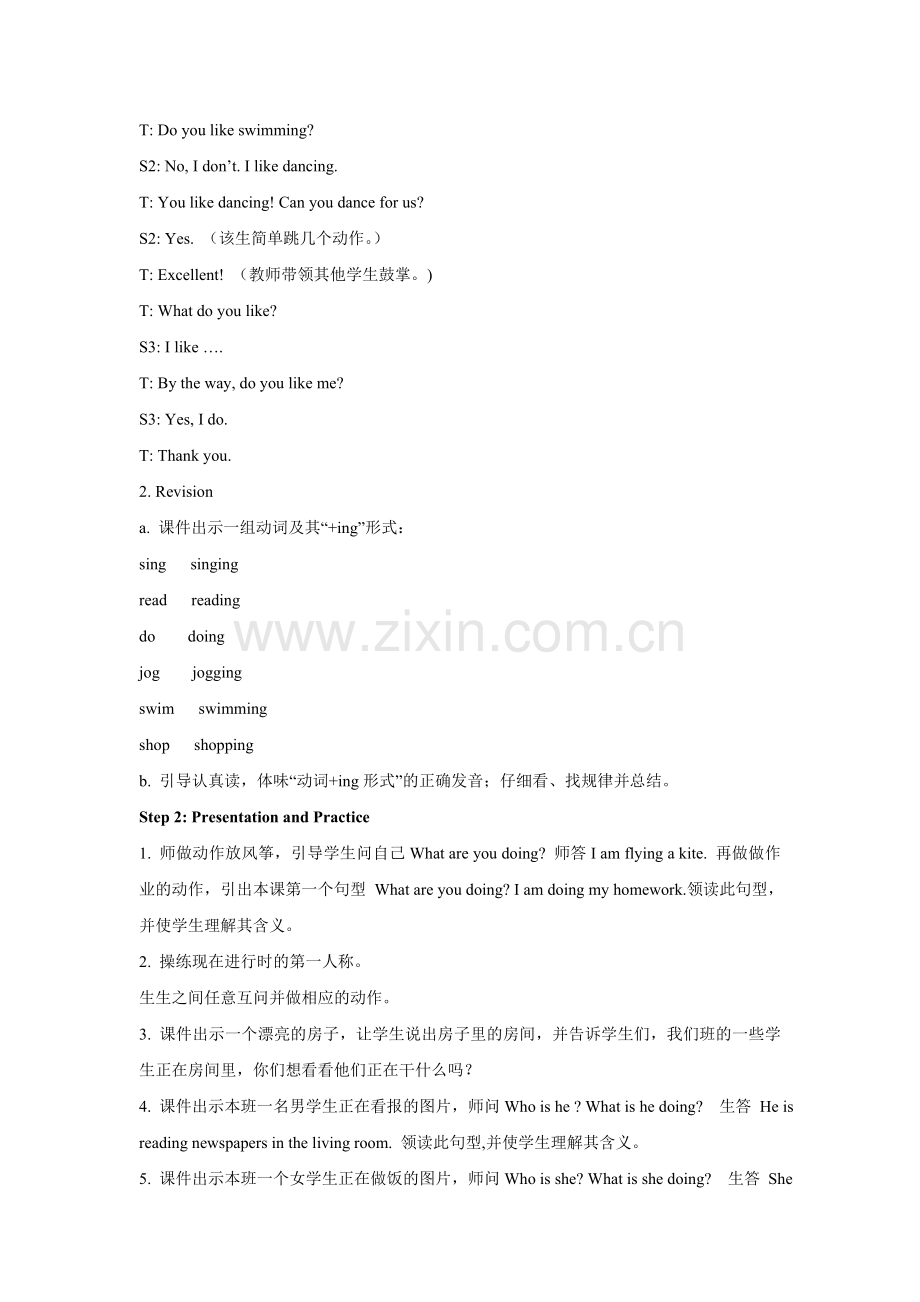Unit 3 I´m Getting Dressed Now 教案.doc_第2页
