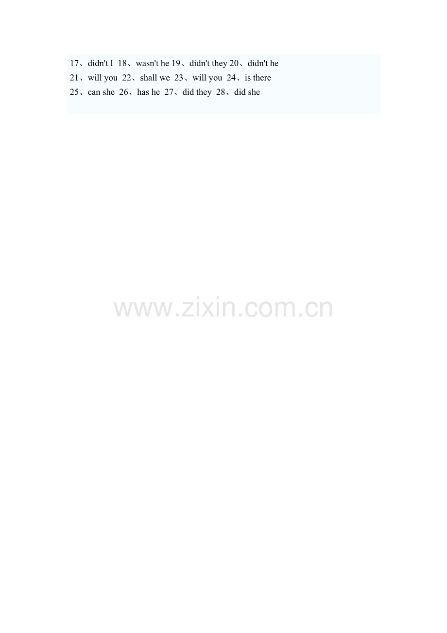 中考反意疑问句专项练习.doc_第2页