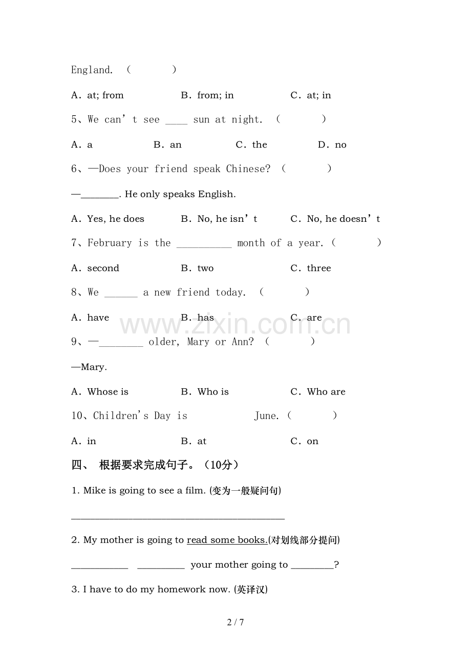 部编版六年级英语(上册)期中试卷含参考答案.doc_第2页