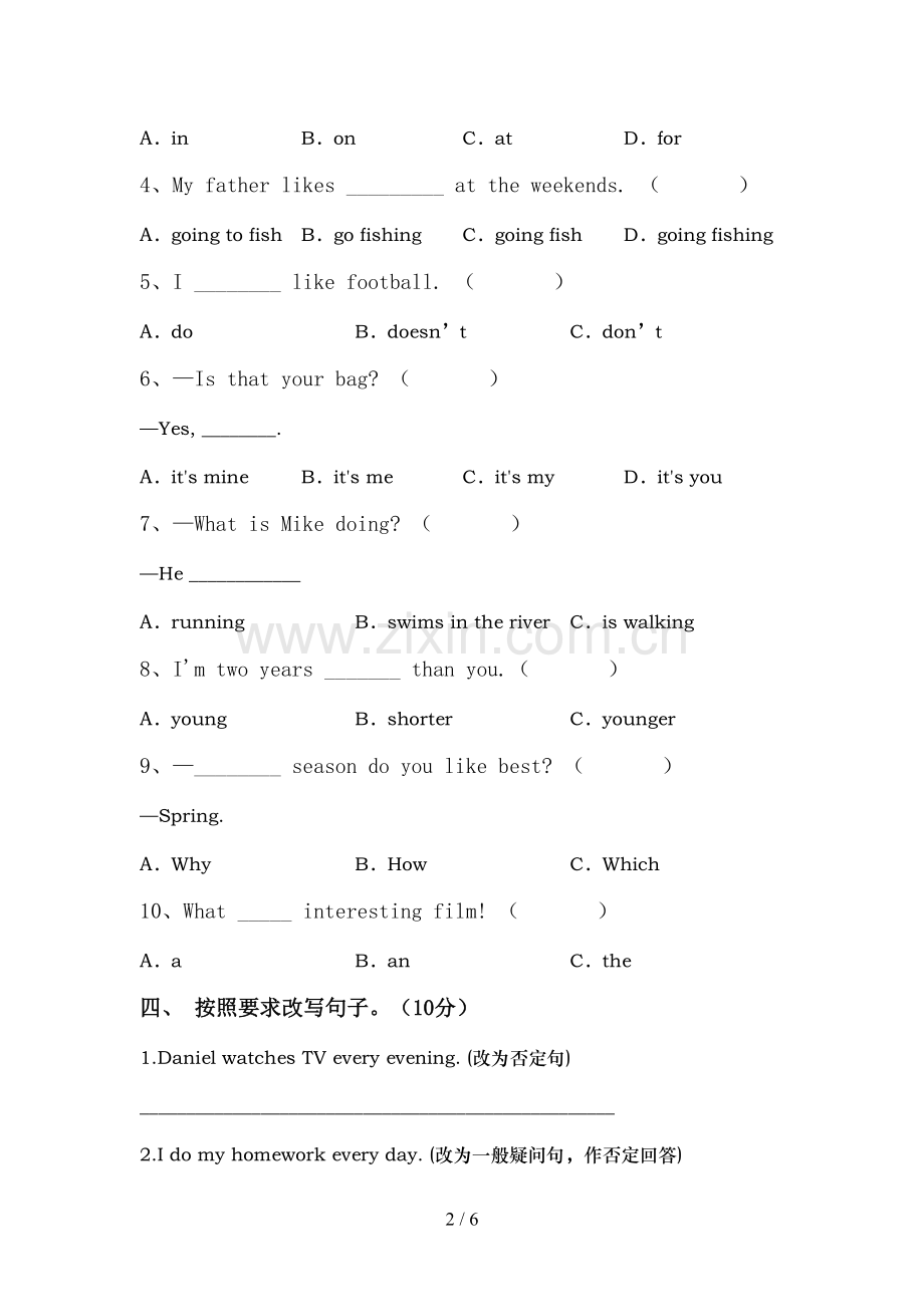 部编人教版六年级英语(上册)期中考试卷及答案.doc_第2页