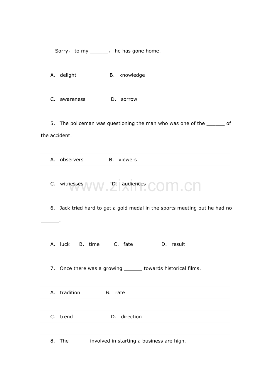 2023年中学英语教师招聘选调等考试基础知识分类复习试题.doc_第2页