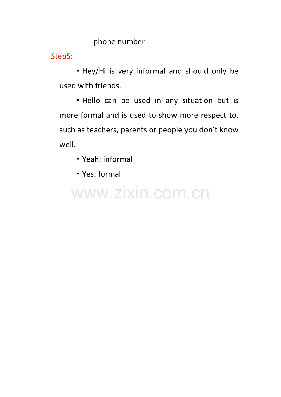 微课内容说明.docx_第2页