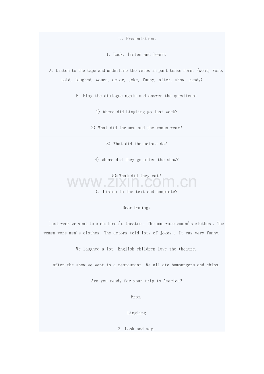 《Welaughedalot》教学案例.doc_第2页