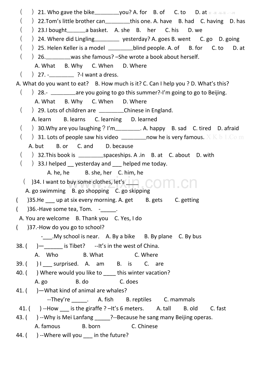 外研版六年级英语下册期末复习题.doc_第2页