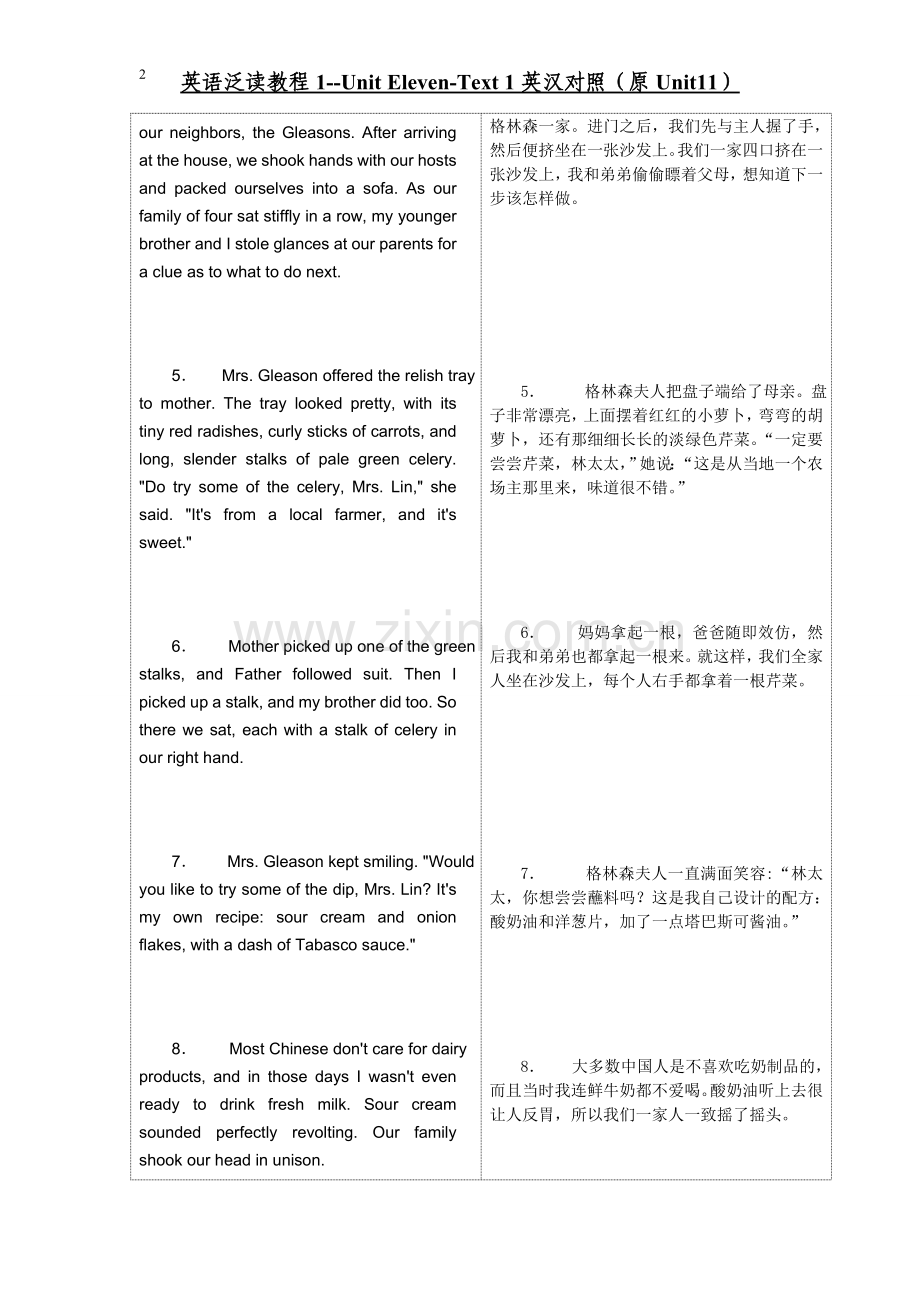 B1 Unit 11 Text 1 英汉对照(原Unit11).doc_第2页