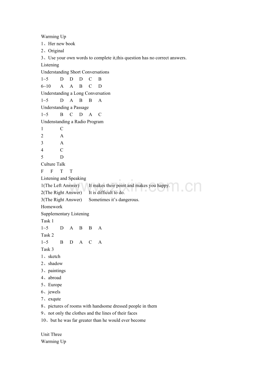 新视野大学英语4听说教程答案.doc_第2页