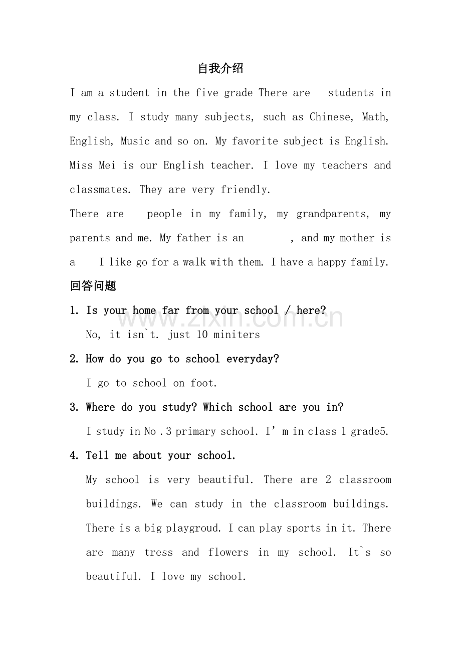 少儿英语口语大赛材料.doc_第1页