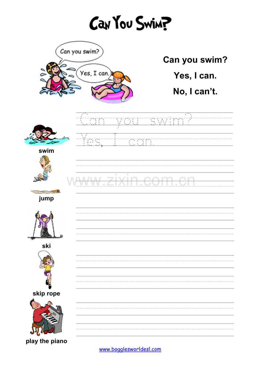 canyouswim.doc_第1页