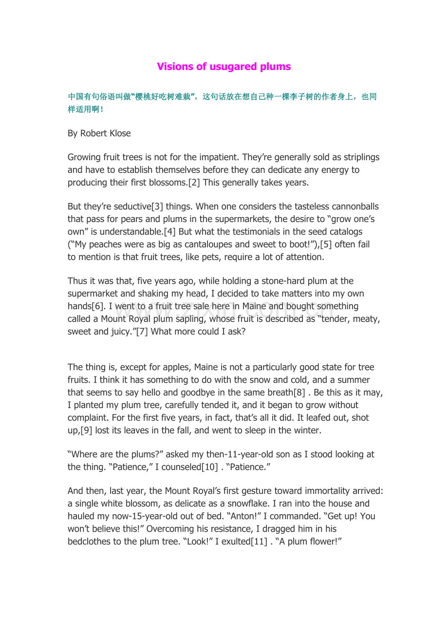 英语美文.docx_第1页