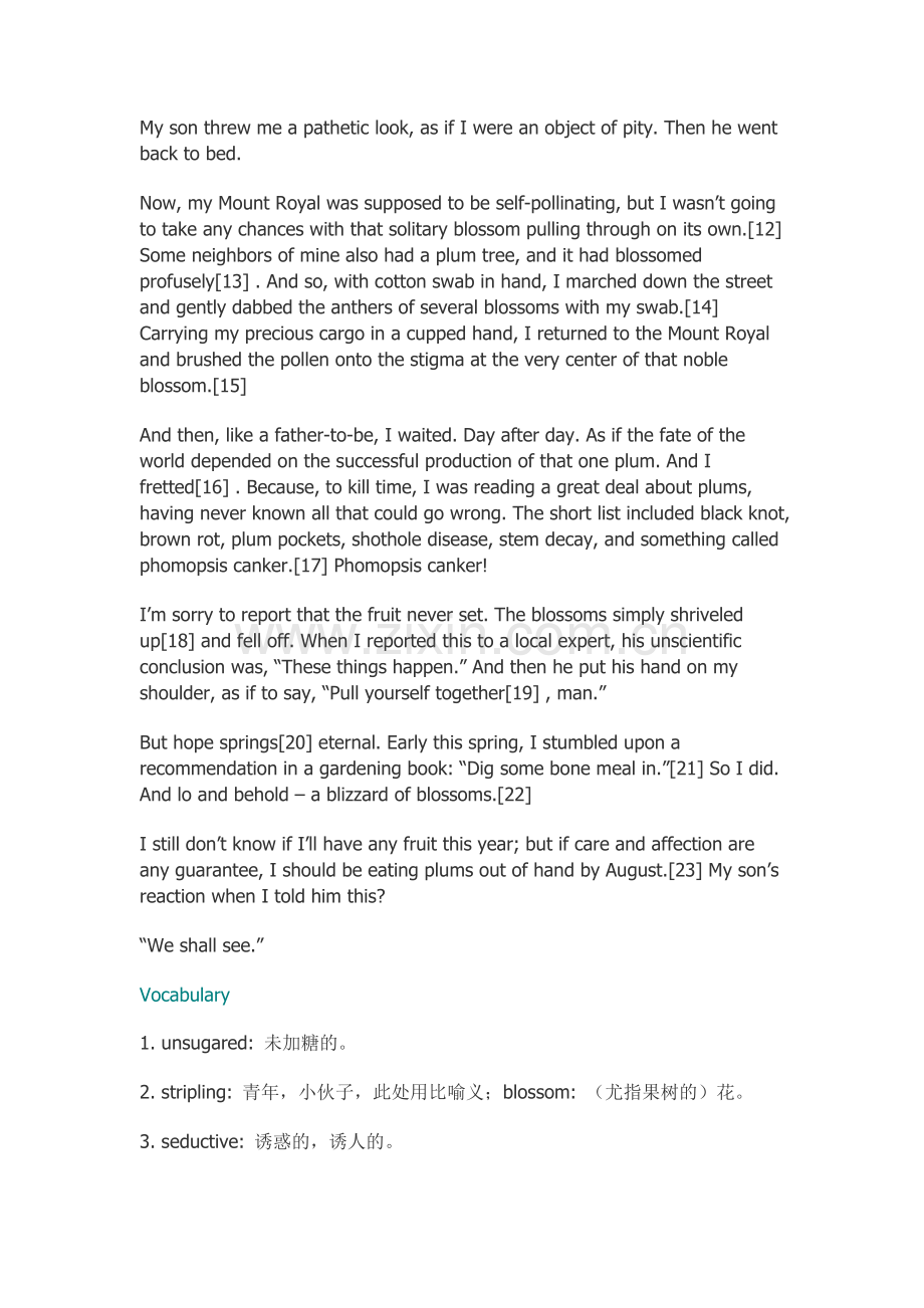 英语美文.docx_第2页