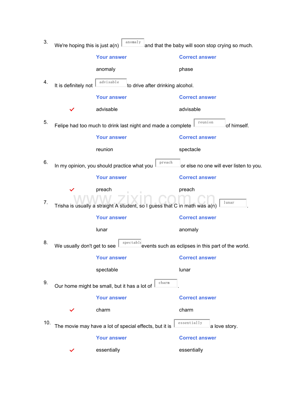 新标准大学英语综合教程单元测试第8单元答案.doc_第2页