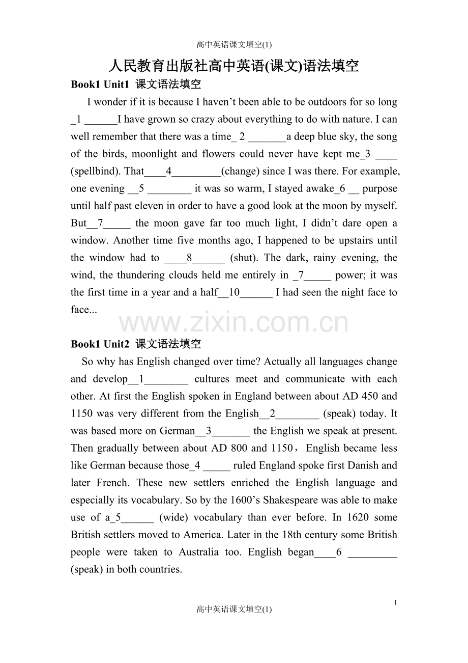 课文语法填空.doc_第1页