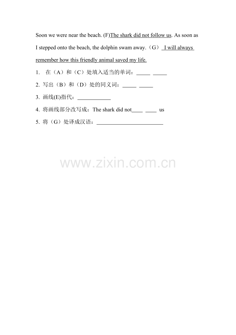 Afriendlydolphin.doc_第2页