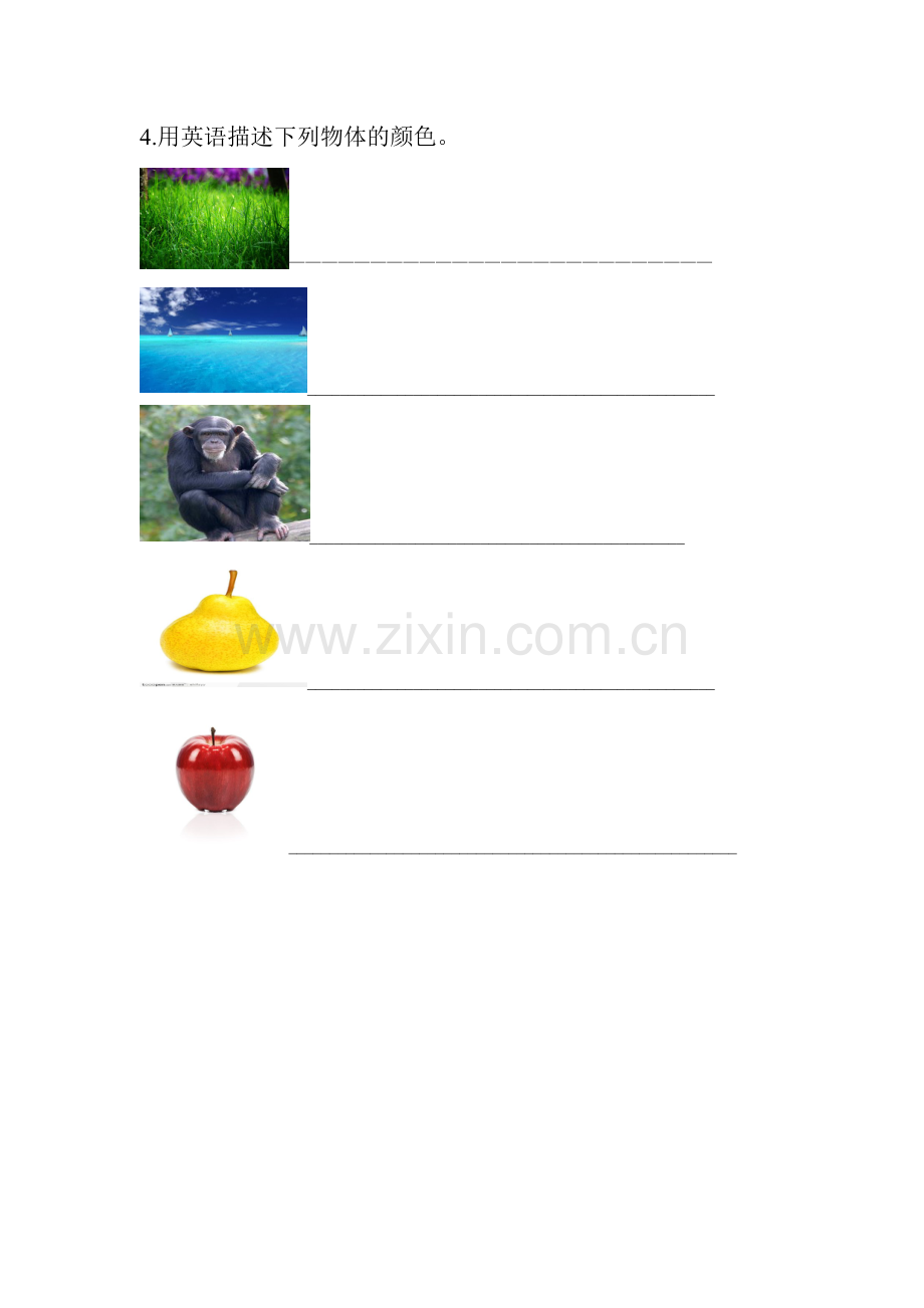 Unit1It´sred..doc_第2页