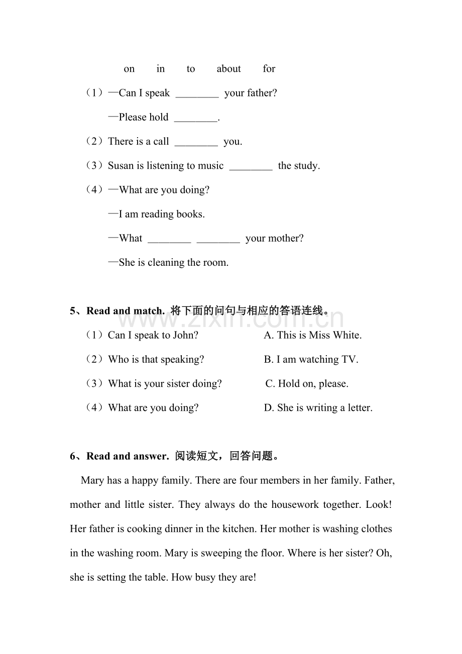 pep五年级英语下第四单元习题.doc_第2页