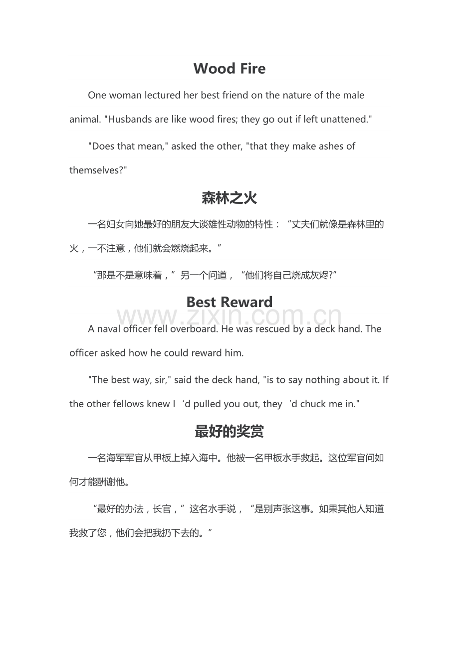 英文小故事.docx_第2页