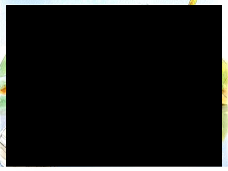 聆听羊肠小道.ppt_第2页