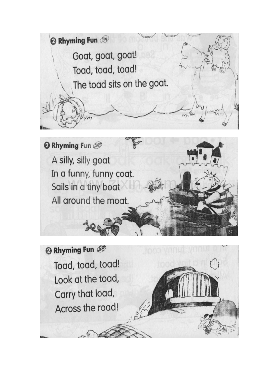 三年级晨读文本.docx_第1页