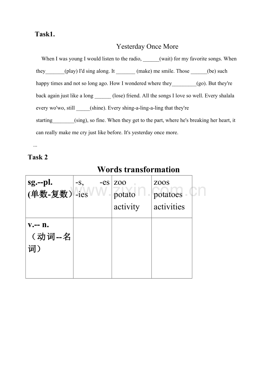 ReviewOne.doc_第1页
